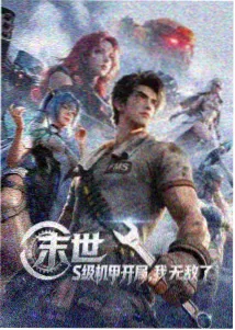 影音先锋丝袜美学