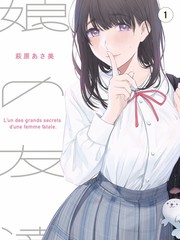 丝袜风尚 影音先锋丝袜